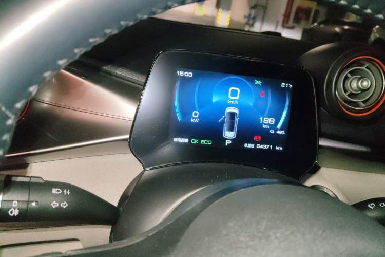 Used BYD Dolphin 2021 405 km Free Version