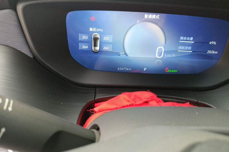 Used Buick Velite 6 2023 430km Range Commuter Version Odometer Close Up