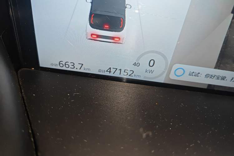 Used Baojun KiWi EV 2021 Artist Model Lithium Iron Phosphate
