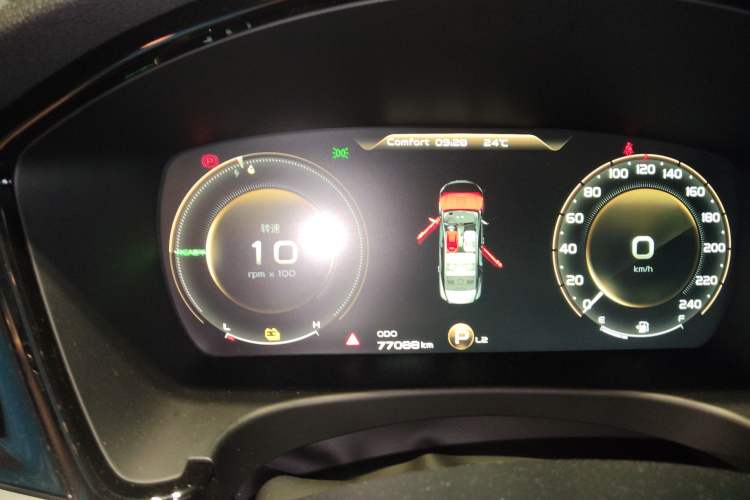 Used Geely Auto Emgrand GT New Energy 2018 1.5T PHEV Yaoxiang Edition