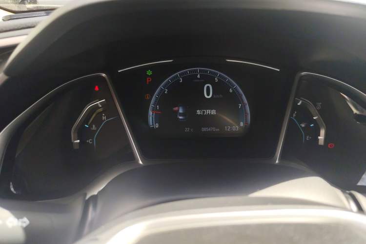 Used Honda Civic 2016 220TURBO CVT Prestige Edition
