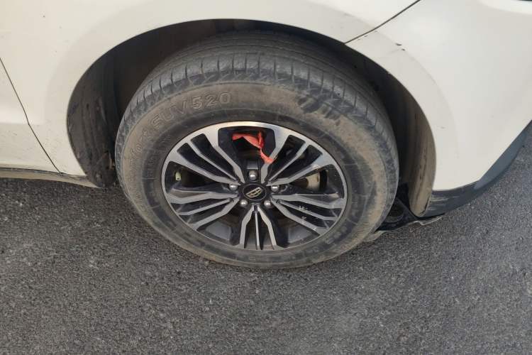 Used Geely Auto Vision X6 2016 1.8L Manual Luxury Model
