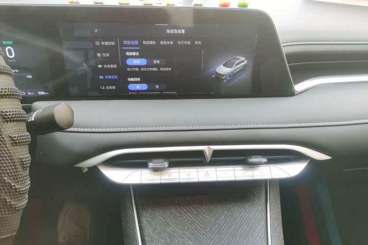 Used Venucia V DD-i 2023 60km iD Version
