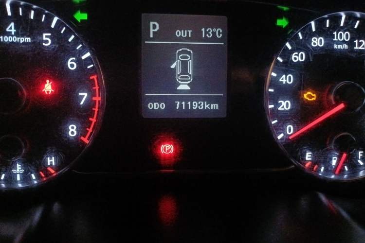 Used Land X7 2015 2.0T Panoramic Prestige Edition