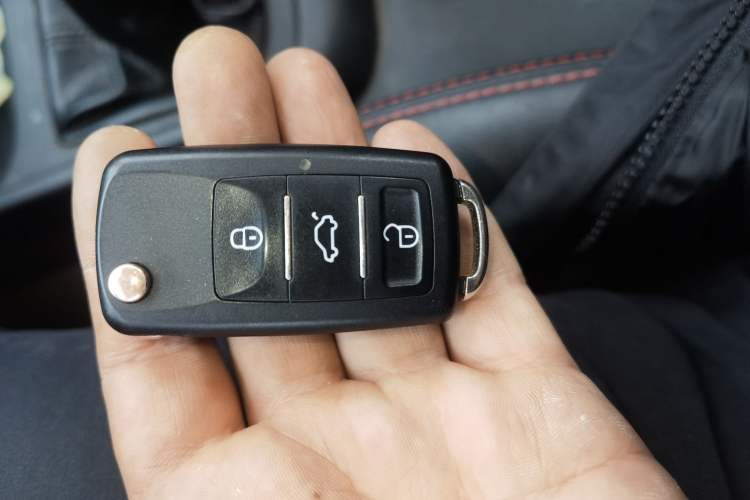 Used Geely Auto Diamond 2016 1.5L Manual Elite Version China IV Standard Vehicle Key