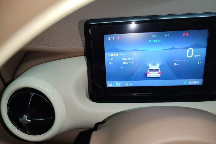 Used Wuling Hongguang MINIEV 2025 Four-Door Version Premium Edition Odometer Close Up