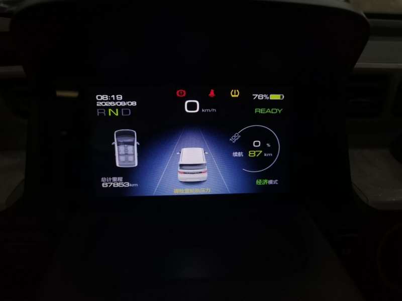 Used Wuling Hongguang MINIEV 2020 Zizai Version Lithium-NMC — 11