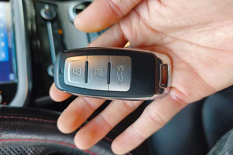 Used Geely Auto Emgrand GS 2016 Elegant Edition 1.8L Automatic LingShang Model Vehicle Key