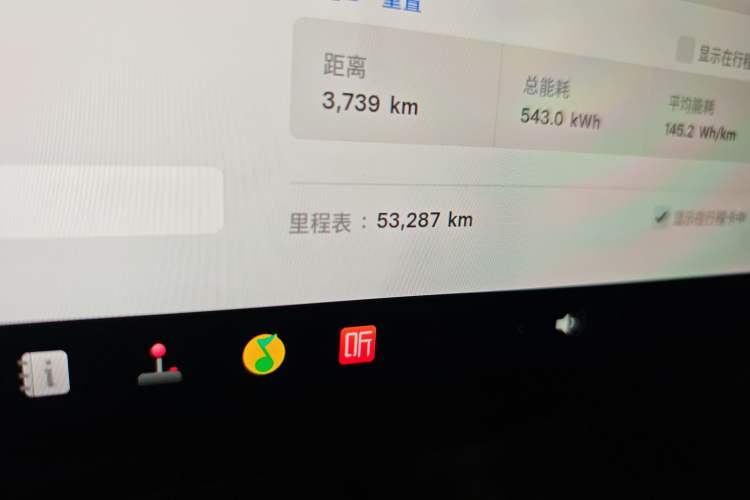 Used Tesla Model Y 2022 Rear-Wheel-Drive Version
