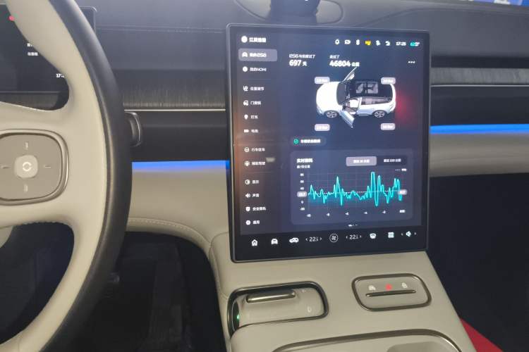 Used Nio ES6 2024 75 kWh
