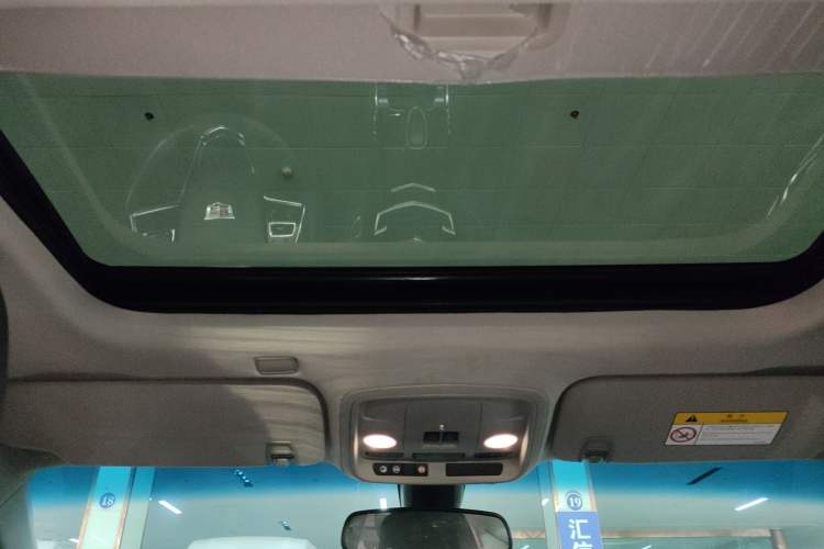 Used Cadillac ATS-L 2017 28T Tech Edition Headliner