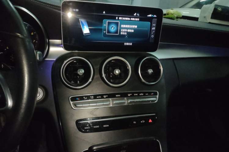 Used Mercedes-Benz C-Class 2019 Restyled C 260 L Sport Edition