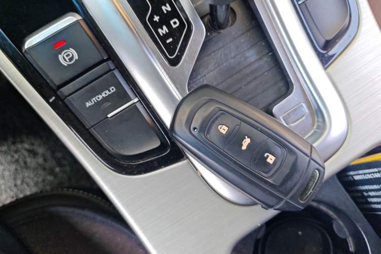 Used Geely Auto Emgrand GL 2017 1.3T DCT Elite Model Vehicle Key