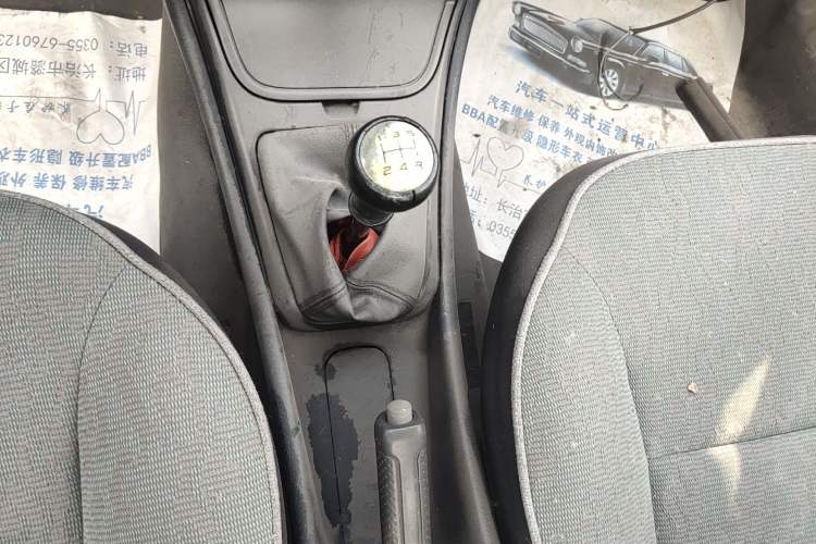 Used Citroen Elysee 2012 Sedan 1.6L Manual Tech Model Gear Lever