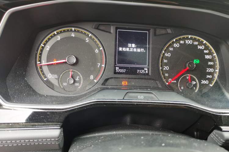 Used Volkswagen Sagitar 2020 200TSI DSG Comfort Version China V Standard Odometer Close Up