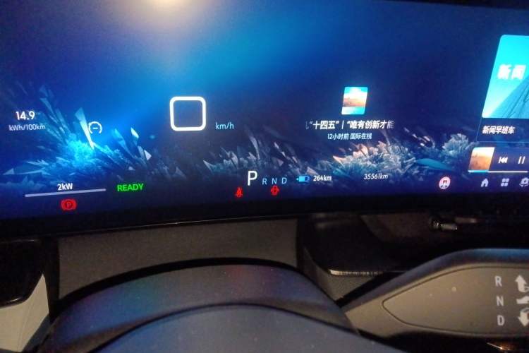 Used Buick E5 2023 Zhixiang Standard Range Edition
