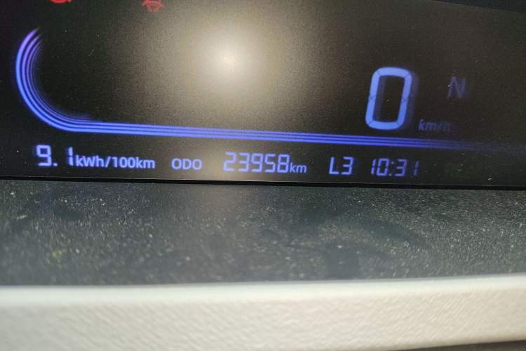 Used Geely Galaxy Panda 2024 Panda Mini 200km Endurance Bear