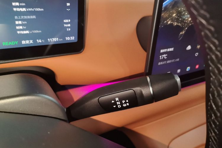 Used Leapmotor C16 2024 Range-Extended 200 Luxury Edition
