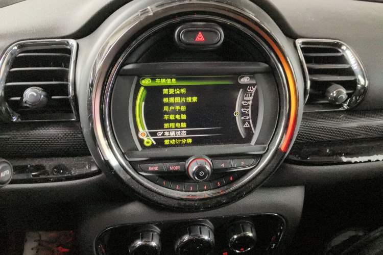 Used MINI Clubman 2016 2.0T COOPER S Geek Edition