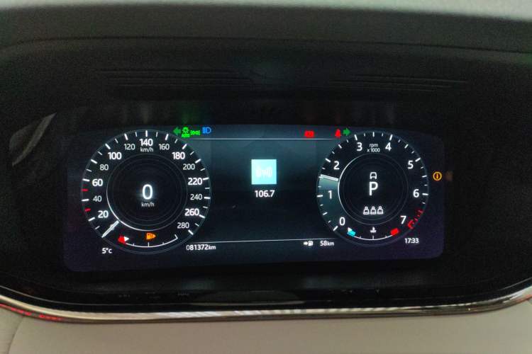 Used Land Rover Range Rover Evoque 2021 Range Rover Evoque 200 PS R-Dynamic Standard Elite Edition