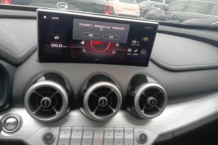 Used Wey VV7 GT 2020 2.0T Flagship Edition
