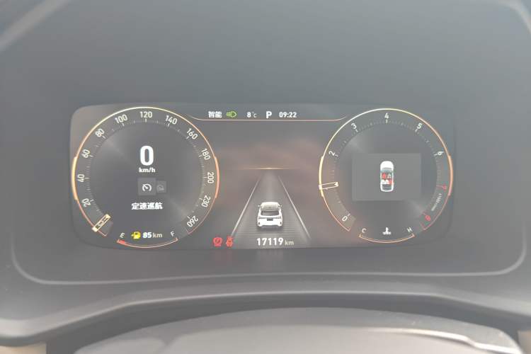 Used Lynk & Co 06 2023 Remix 1.5T Plus Model