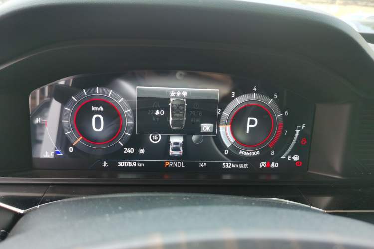 Used Ford Explorer 2023 EcoBoost 285 Four-Wheel Drive Stylish Plus Version 7 Seats
