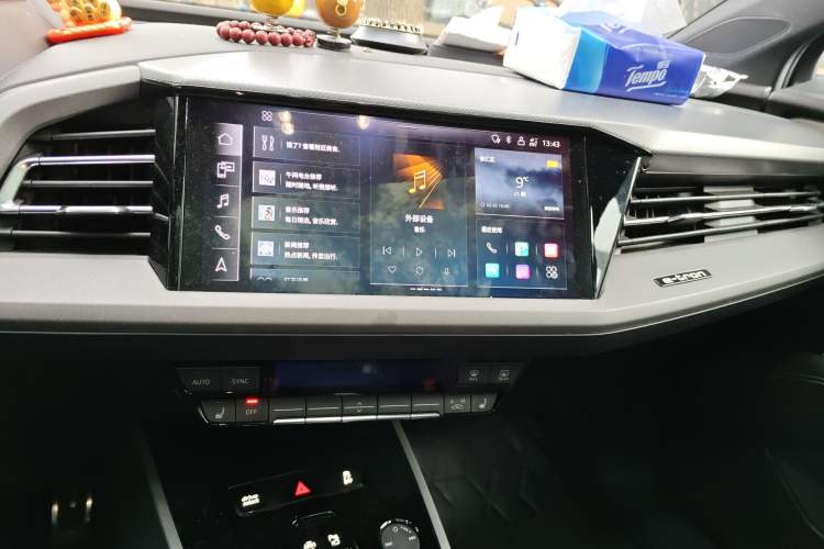 Used Audi Q5 e-tron 2022 40 e-tron Starlight Edition Mech Kit
