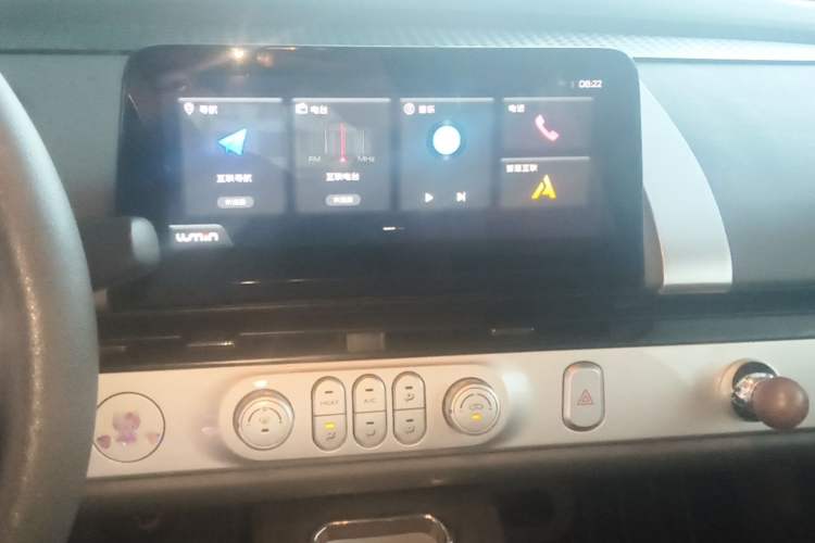 Used CHANGAN NEVO Lumin 2024 130km Qingyue Version