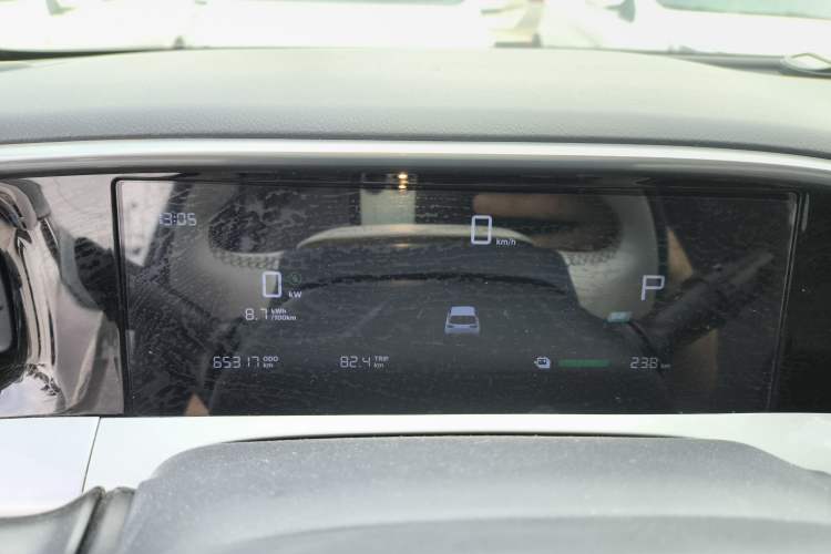 Used Geely Galaxy Geome 2025 310km Youth Edition Instrument Cluster