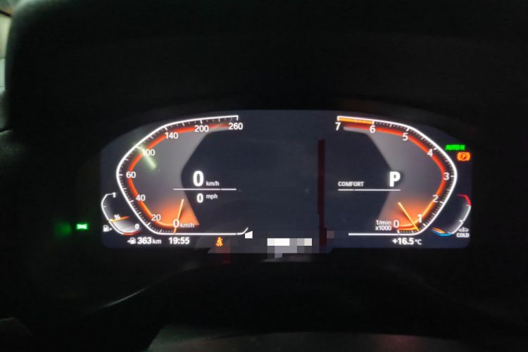 Used BMW X3 2020 xDrive28i Luxury Package