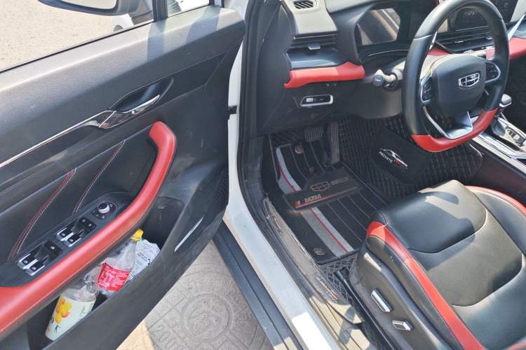 Used Geely Auto Emgrand S 2021 1.4T CVT Prestige Edition
