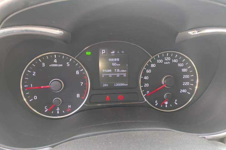 Used Kia K3 2016 1.6L Automatic GLS Instrument Cluster