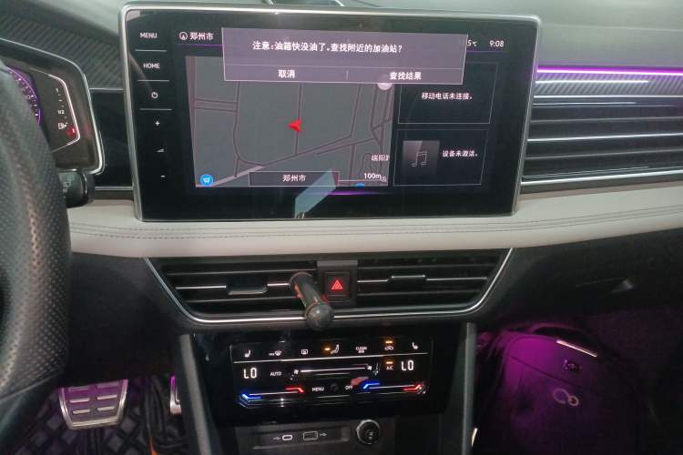 Used Volkswagen Tiguan L 2022 330TSI Automatic Two-Wheel Drive R-Line Enhanced Edition