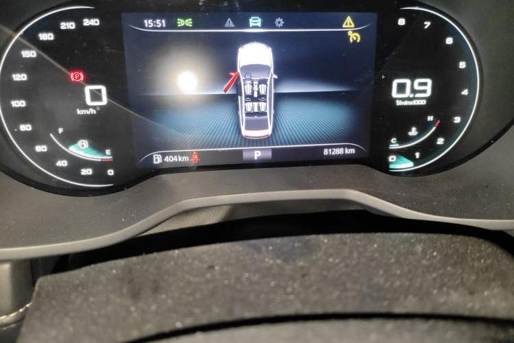 Used Roewe i5 2020 1.5L Automatic 4G Connect Luxury Flagship Edition
