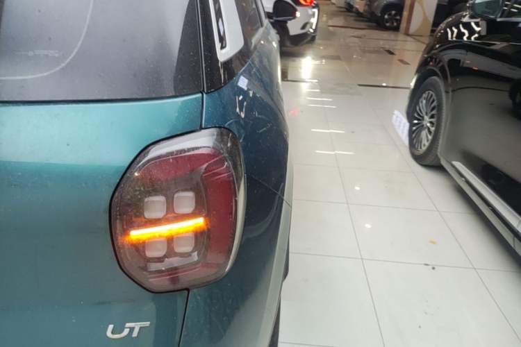 Used AION UT 2025 420 Prestige Edition
