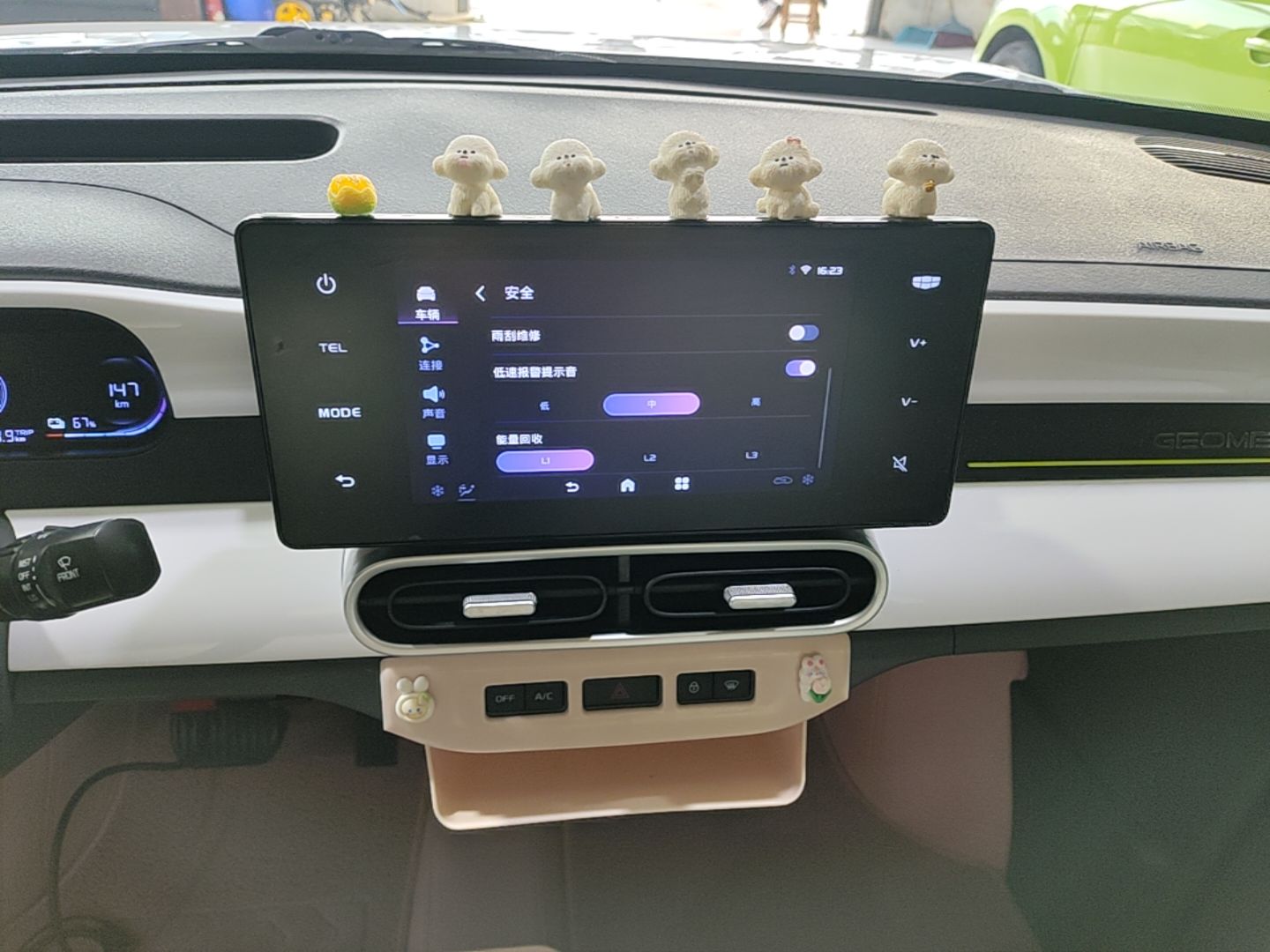 Geely Galaxy Panda 2025 210 km – Yuanqi Bear — снимка 15