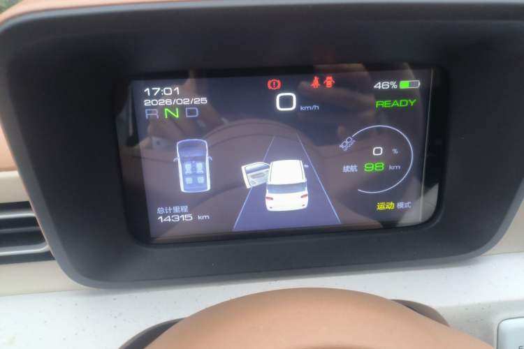 Used Wuling Hongguang MINIEV 2024 3rd Generation 215km Youth Edition