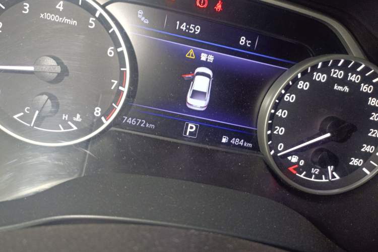 Used Nissan Maxima 2016 2.5L XL Luxury Edition
