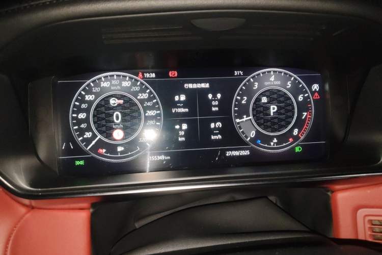 Used Land Rover Range Sport 2020 3.0 L6 HSE DYNAMIC
