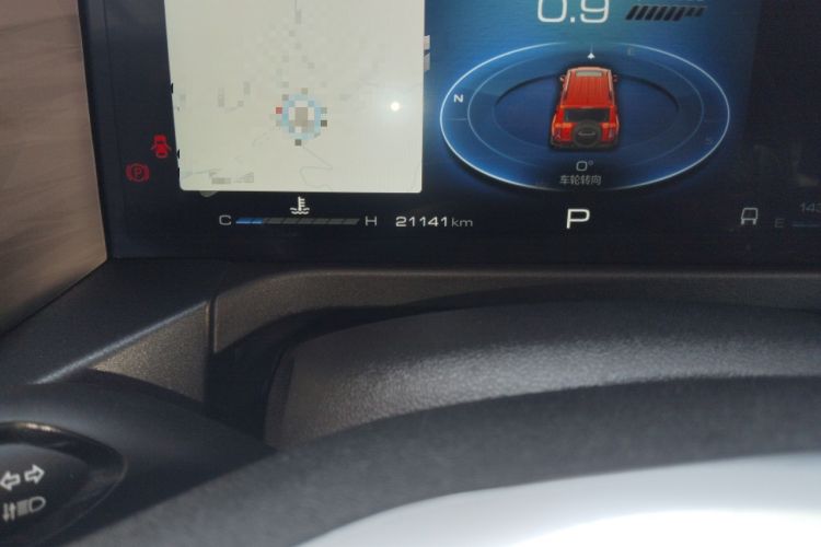 Used Tank 300 2023 City Edition 2.0T—Stylish as Ever
