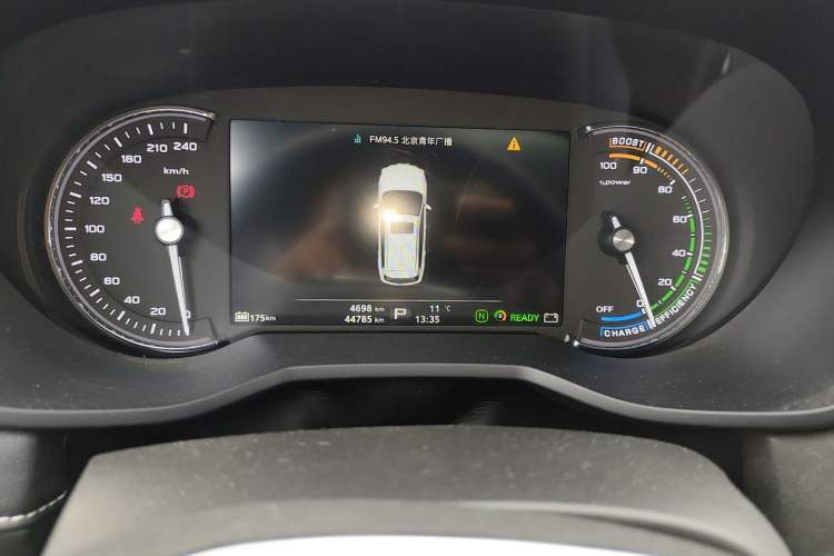 Used Roewe Ei5 2018 Internet Flagship Edition Instrument Cluster