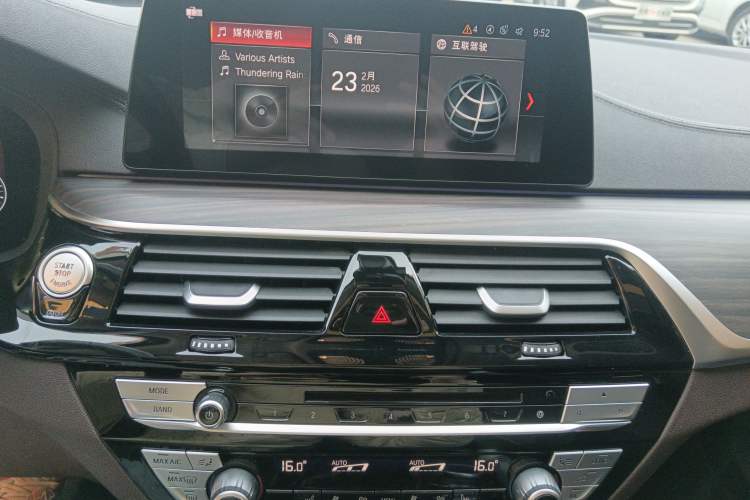 Used BMW 5 Series 2019 Updated 530Li xDrive Luxury Package