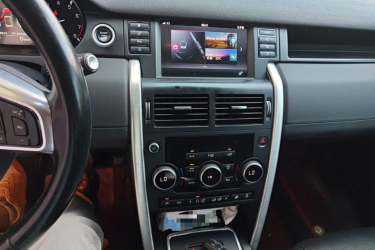 Used Land Rover Discovery Sport 2016 2.0T SE