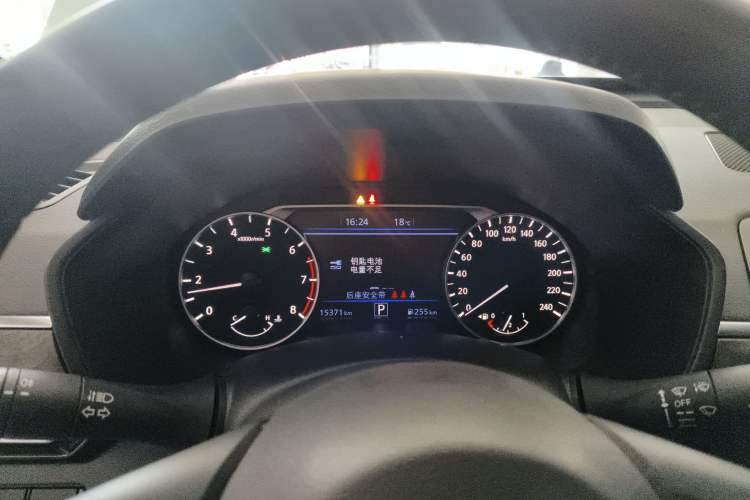 Used Nissan Teana 2022 2.0L XL-TLS Enjoyment Edition