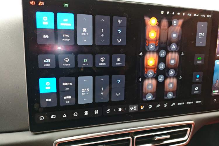 Used Li Auto L9 2022 Max model
