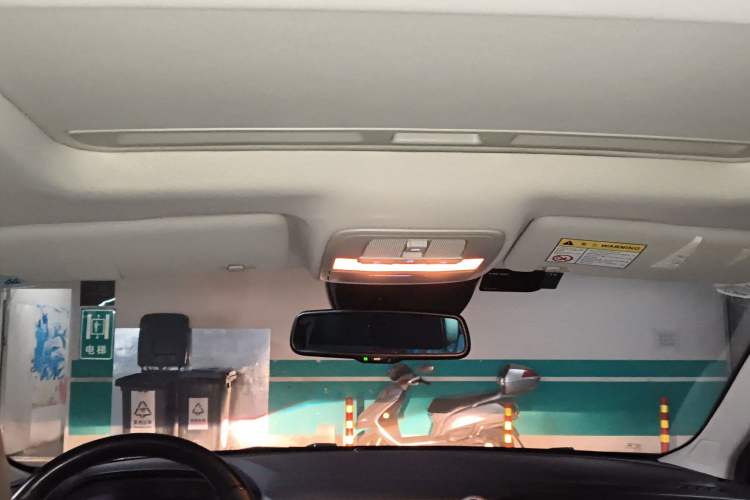 Used Roewe Ei5 2019 Smart Connect Supreme Edition Headliner