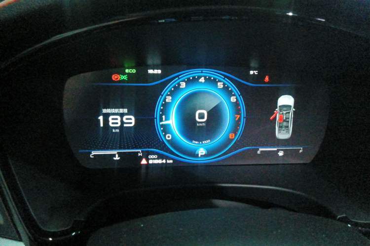 Used Geely Auto Emgrand GT 2021 1.8T Flagship Edition+