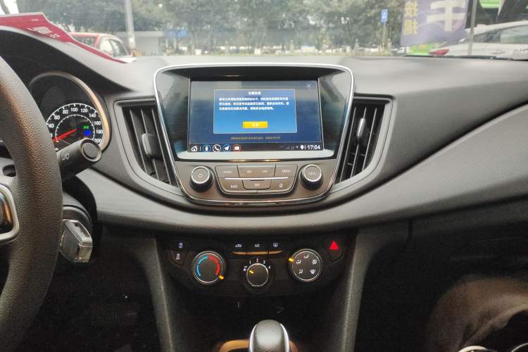 Used Chevrolet Monza 2019 Redline 320T Dual-Clutch Joyful Edition China VI Standard