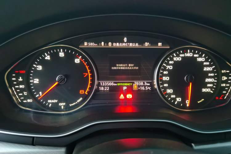 Used Audi A4 2017 45 TFSI allroad quattro Fashion Edition